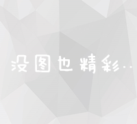 2021年度全球手机销量排行榜：品牌与型号的巅峰对决